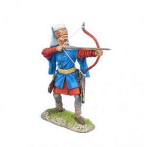 Ottoman Turk Janissary Firing Bow