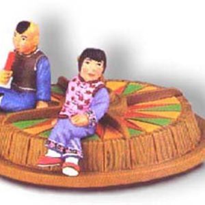 Roundabout Set with two children
