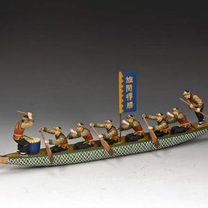 The Green Dragon Boat (GLOSS)