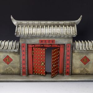 New Village Gateway