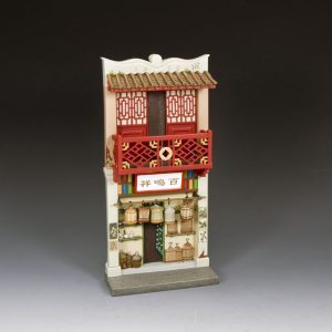 Bird Shop Facade