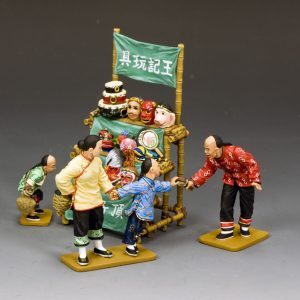 The Street Toy Seller (GLOSS)