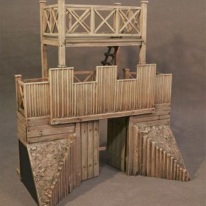 Gateway
