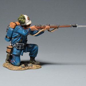 Kneeling Firing (B)