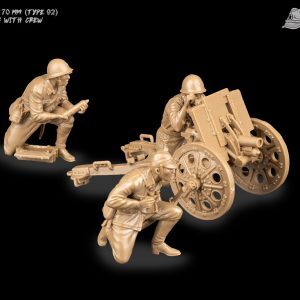 JAPANESE 70MM HOWITZER WITH CREW