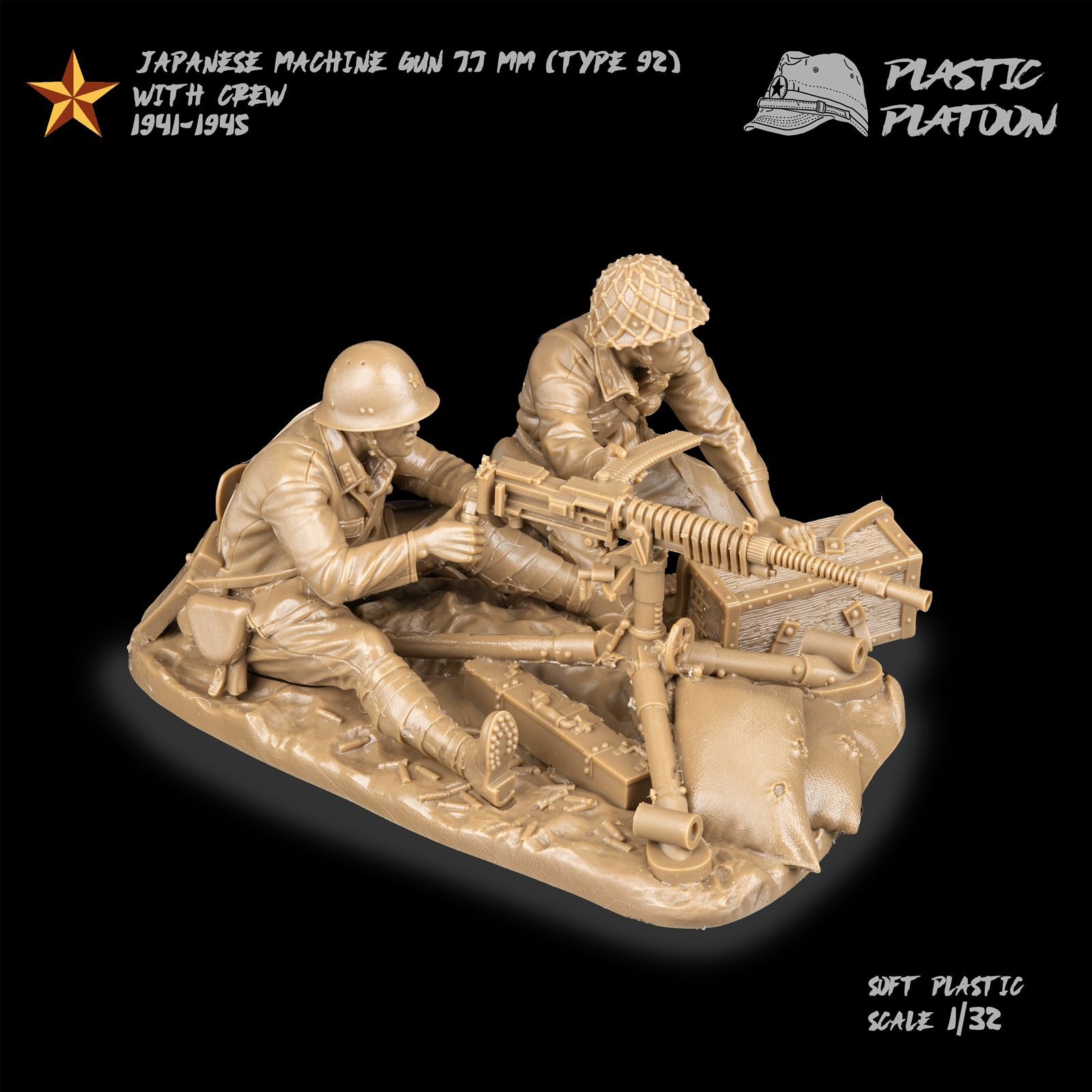 JAPANESE MACHINE GUN 7,7 mm (TYPE 92)