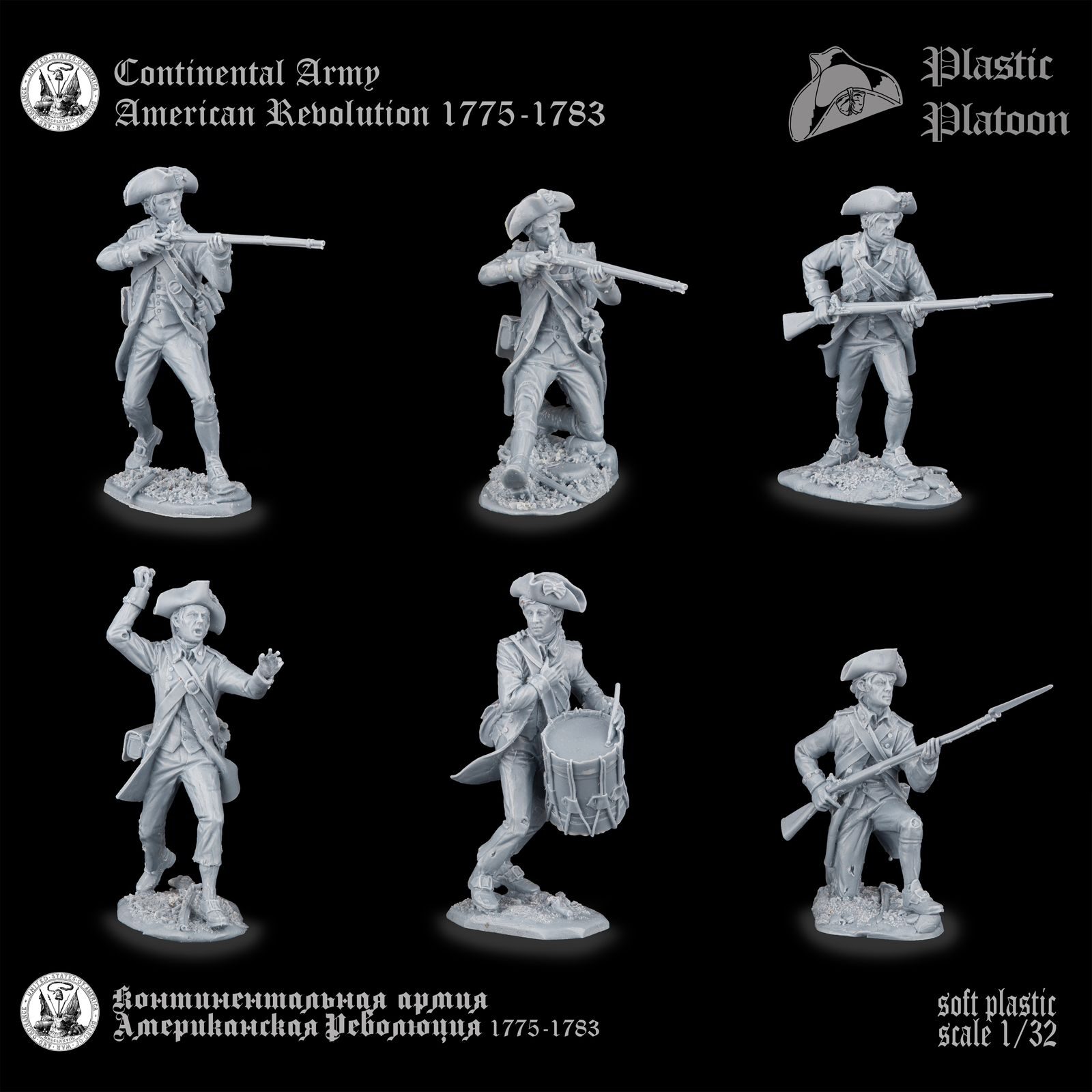 CONTINENTAL ARMY AMERICAN REVOLUTION 1775