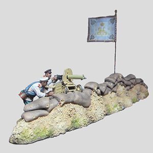 RUS. Machine Gunner w/s