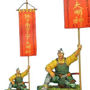 Samurai Standard Bearer - Takeda Clan War Banner