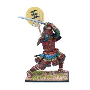 Samurai Warrior Attacking with Katana and Sashimono