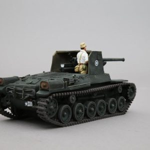 The Type 1 Ho-Ni in a dark green