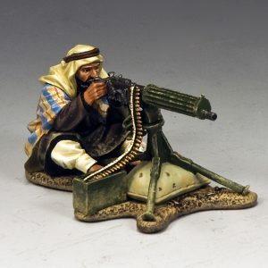 Arab Machine Gunner