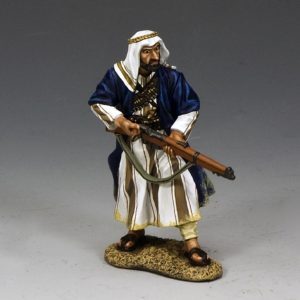Arab Loading Rifle
