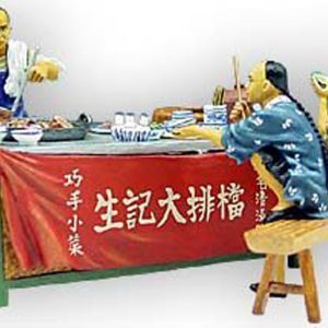 Cucina Dai Pai Dong con commensali