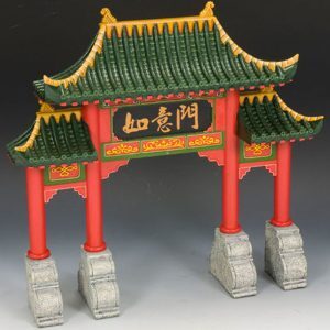 THE CHINESE GATEWAY
