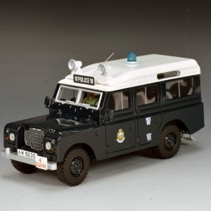 R.H.K.P. Land Rover (Emergency Unit / Hong Kong)