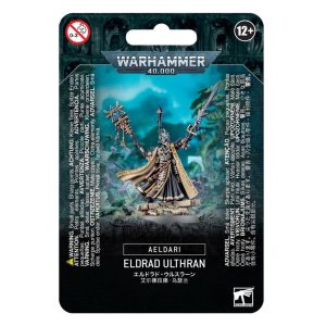 AELDARI Eldrad Ulthran