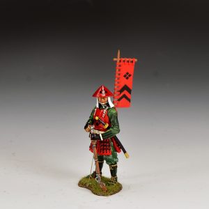 Ashigaru Arquebusier On Guard (Eastern Army)
