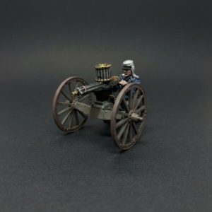 Gatling Gunner