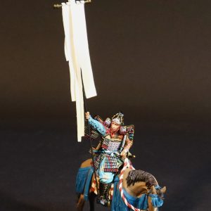 Minamoto Standard Bearer