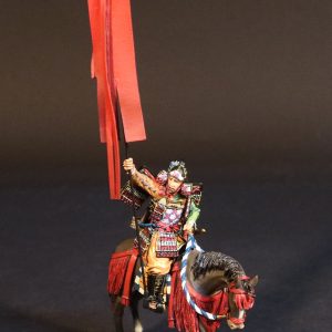 Taira Standard Bearer